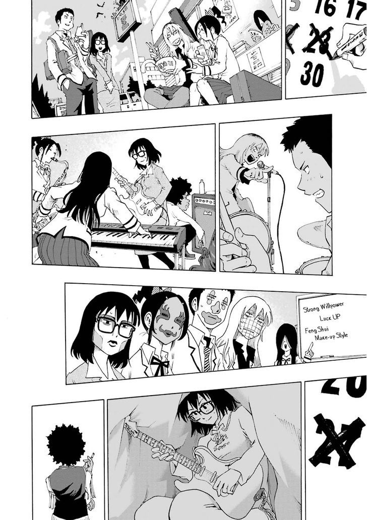 Shiori Experience - Jimi na Watashi to Hen na Oji-san Chapter 16 page 28 - Chapter 16 : Score