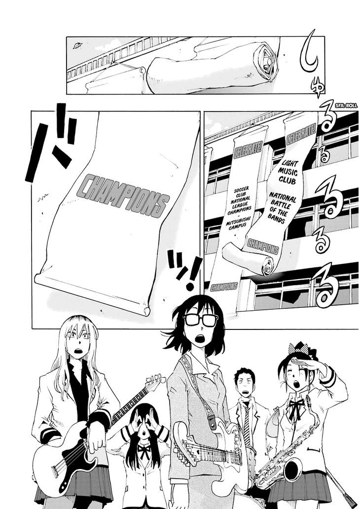 Shiori Experience - Jimi na Watashi to Hen na Oji-san Chapter 16 page 32 - Chapter 16 : Score