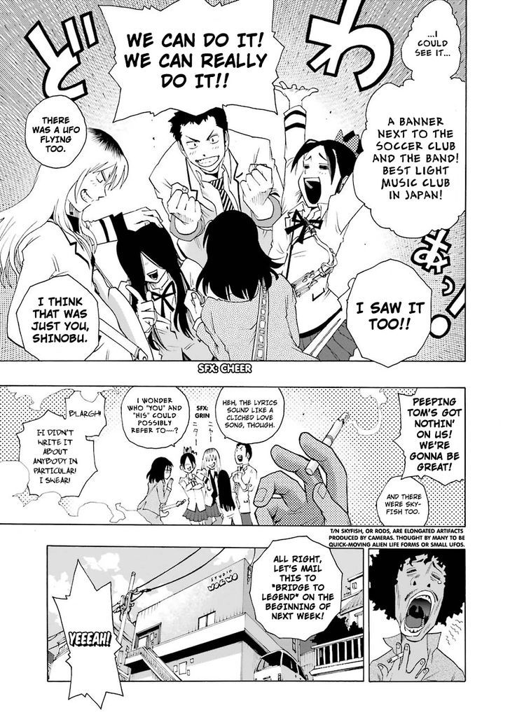 Shiori Experience - Jimi na Watashi to Hen na Oji-san Chapter 16 page 33 - Chapter 16 : Score
