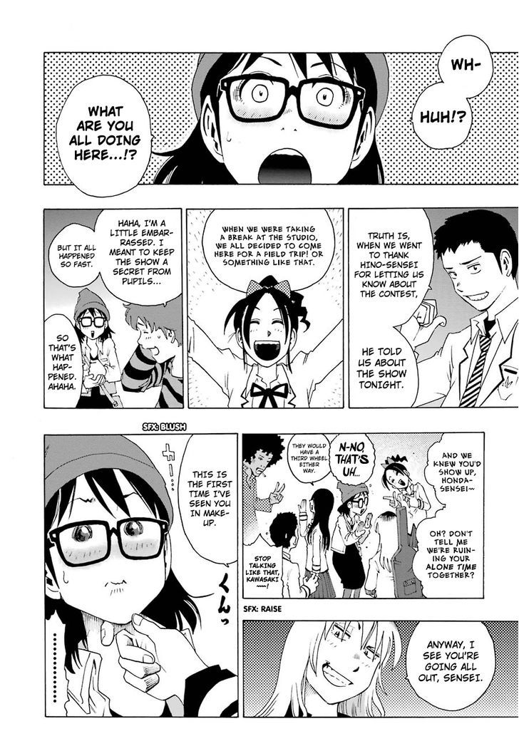 Shiori Experience - Jimi na Watashi to Hen na Oji-san Chapter 16 page 40 - Chapter 16 : Score