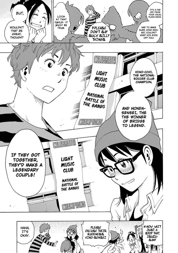 Shiori Experience - Jimi na Watashi to Hen na Oji-san Chapter 16 page 41 - Chapter 16 : Score