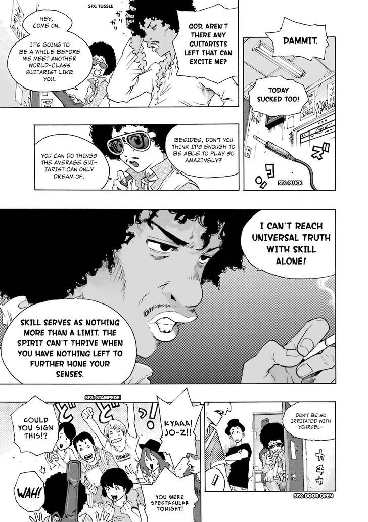 Shiori Experience - Jimi na Watashi to Hen na Oji-san Chapter 16 page 5 - Chapter 16 : Score