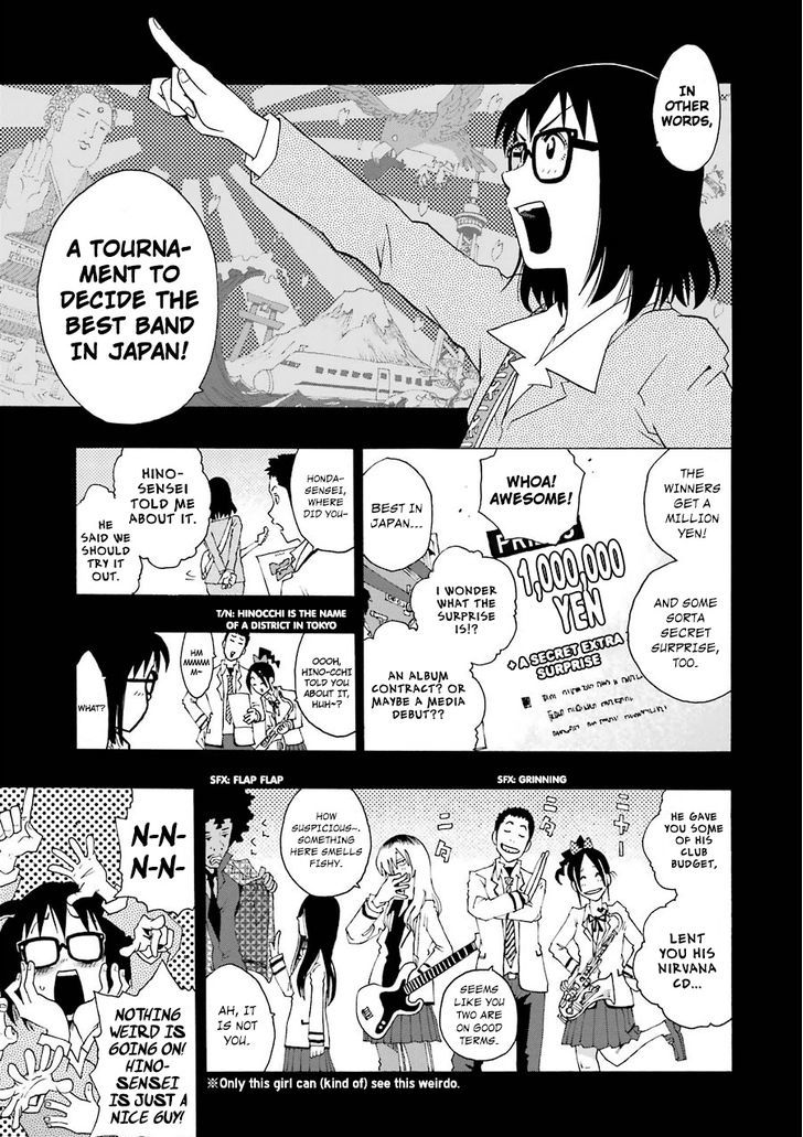 Shiori Experience - Jimi na Watashi to Hen na Oji-san Chapter 16 page 9 - Chapter 16 : Score