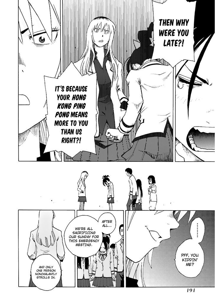 Shiori Experience - Jimi na Watashi to Hen na Oji-san Chapter 18 page 12 - Chapter 18 : Emotion