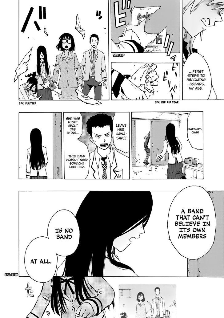 Shiori Experience - Jimi na Watashi to Hen na Oji-san Chapter 18 page 14 - Chapter 18 : Emotion