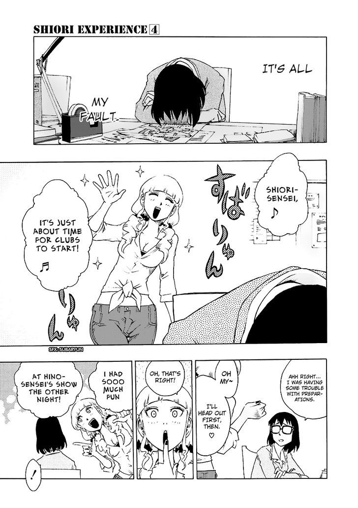 Shiori Experience - Jimi na Watashi to Hen na Oji-san Chapter 18 page 17 - Chapter 18 : Emotion