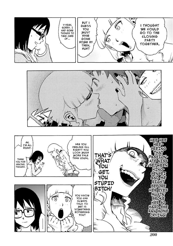 Shiori Experience - Jimi na Watashi to Hen na Oji-san Chapter 18 page 18 - Chapter 18 : Emotion