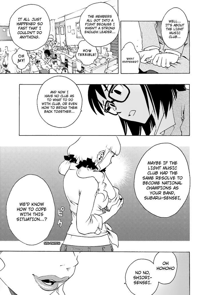 Shiori Experience - Jimi na Watashi to Hen na Oji-san Chapter 18 page 19 - Chapter 18 : Emotion