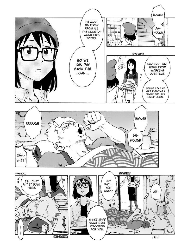 Shiori Experience - Jimi na Watashi to Hen na Oji-san Chapter 18 page 2 - Chapter 18 : Emotion