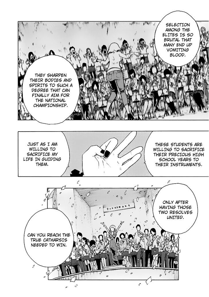 Shiori Experience - Jimi na Watashi to Hen na Oji-san Chapter 18 page 22 - Chapter 18 : Emotion
