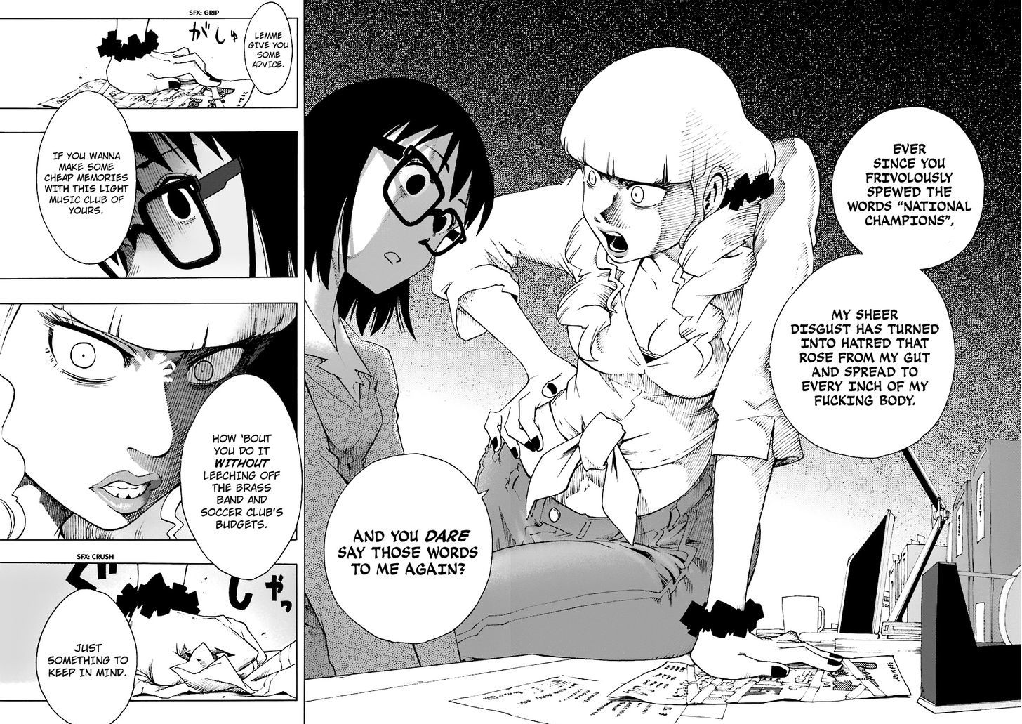 Shiori Experience - Jimi na Watashi to Hen na Oji-san Chapter 18 page 24 - Chapter 18 : Emotion