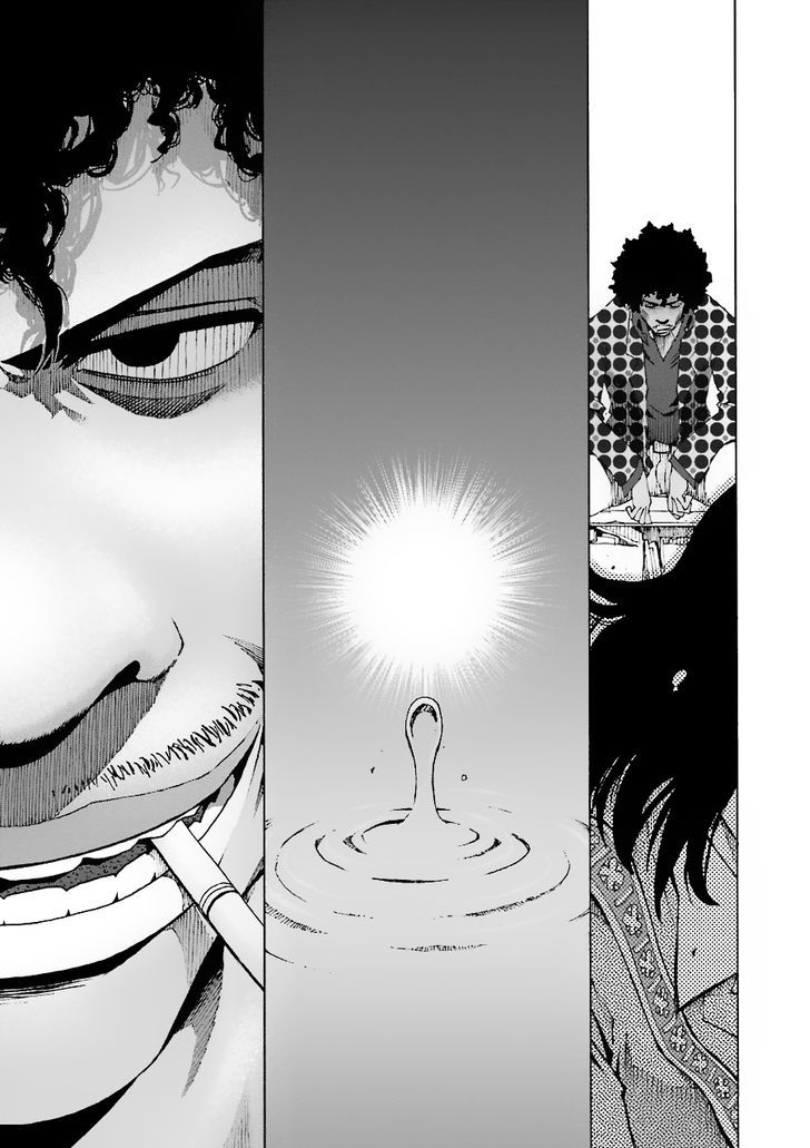 Shiori Experience - Jimi na Watashi to Hen na Oji-san Chapter 18 page 39 - Chapter 18 : Emotion