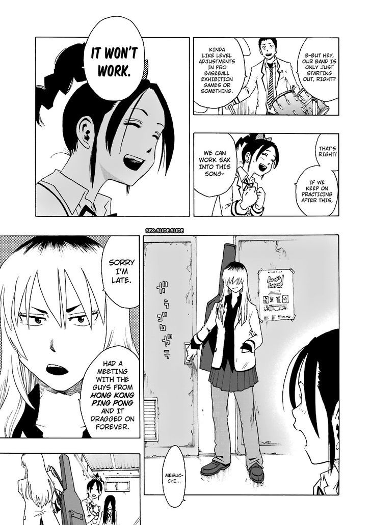 Shiori Experience - Jimi na Watashi to Hen na Oji-san Chapter 18 page 7 - Chapter 18 : Emotion