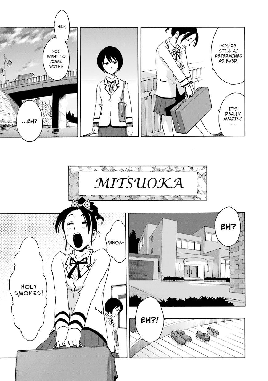 Shiori Experience - Jimi na Watashi to Hen na Oji-san Chapter 19 page 11 - Chapter 19 : Self-Study
