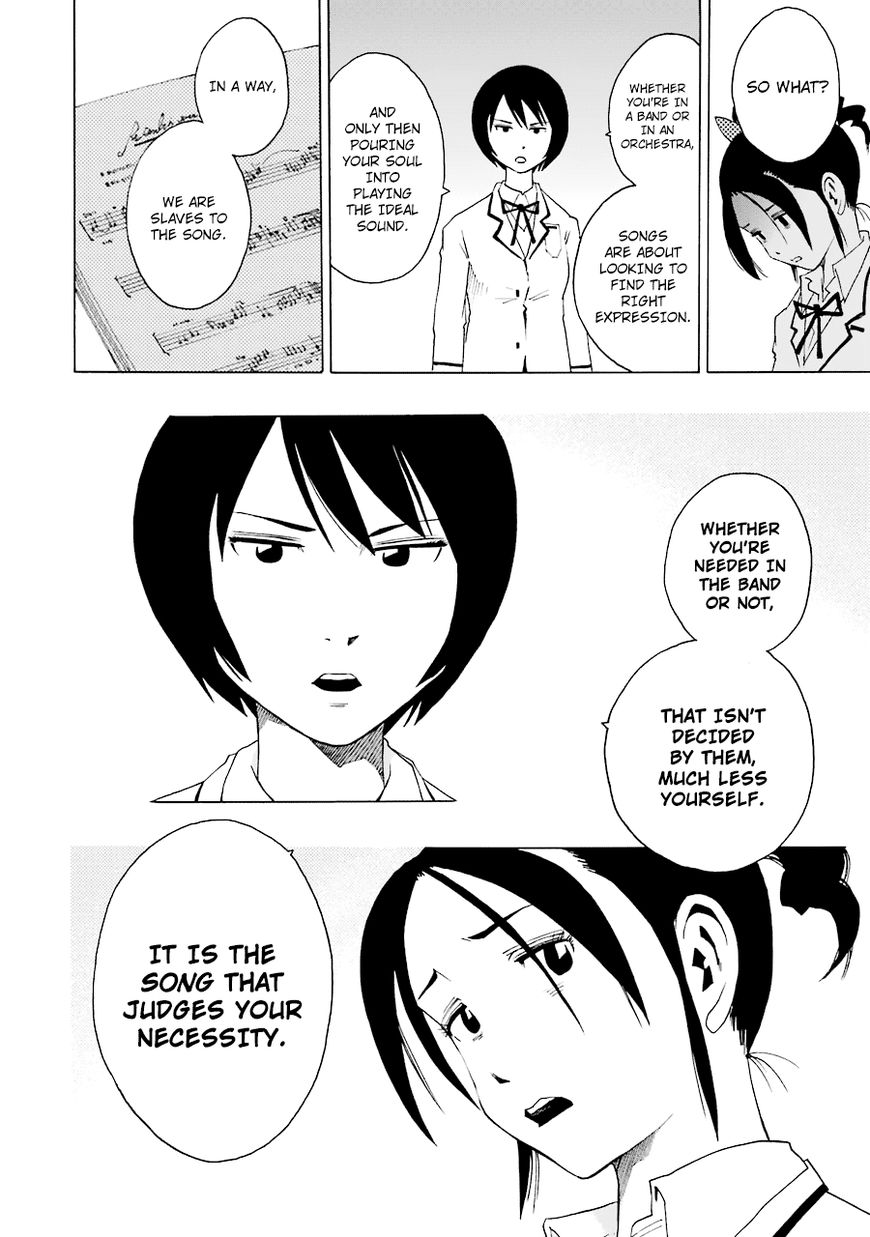 Shiori Experience - Jimi na Watashi to Hen na Oji-san Chapter 19 page 14 - Chapter 19 : Self-Study