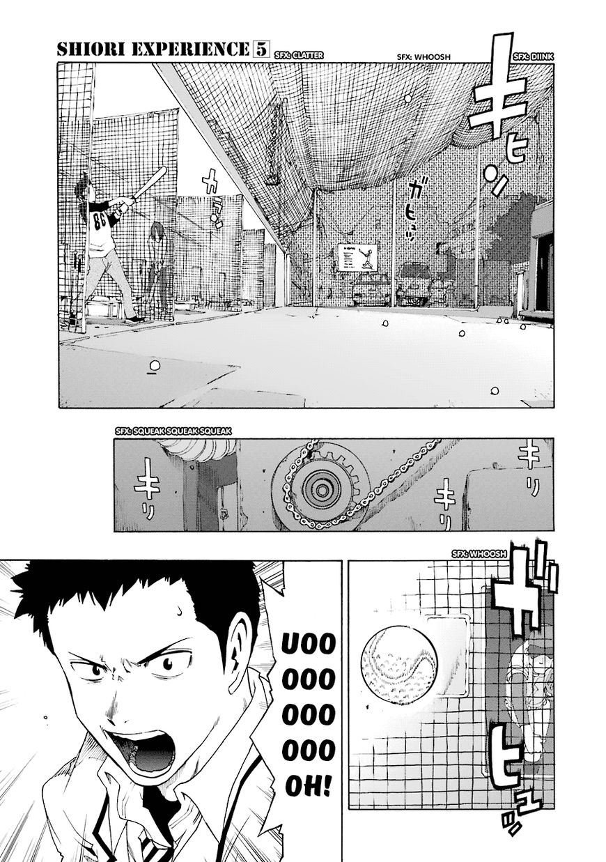 Shiori Experience - Jimi na Watashi to Hen na Oji-san Chapter 19 page 17 - Chapter 19 : Self-Study