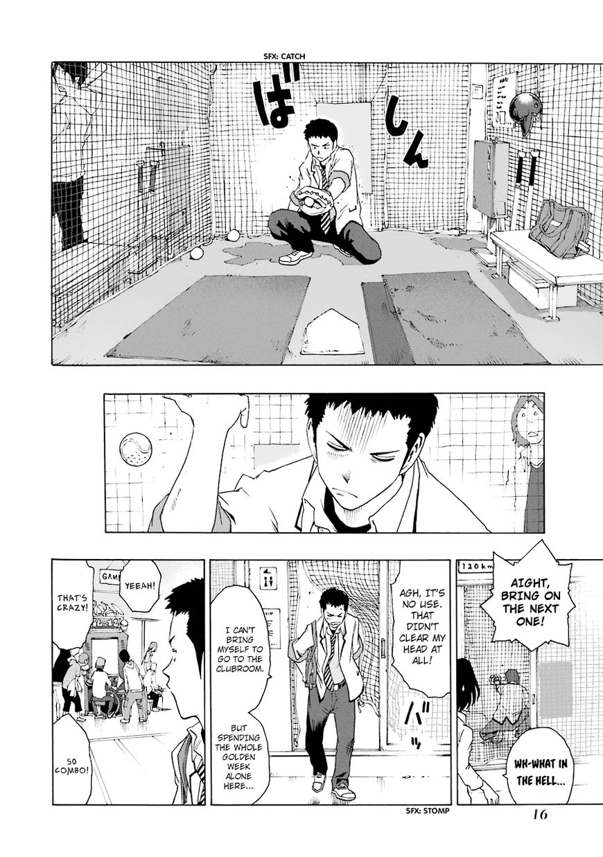 Shiori Experience - Jimi na Watashi to Hen na Oji-san Chapter 19 page 18 - Chapter 19 : Self-Study