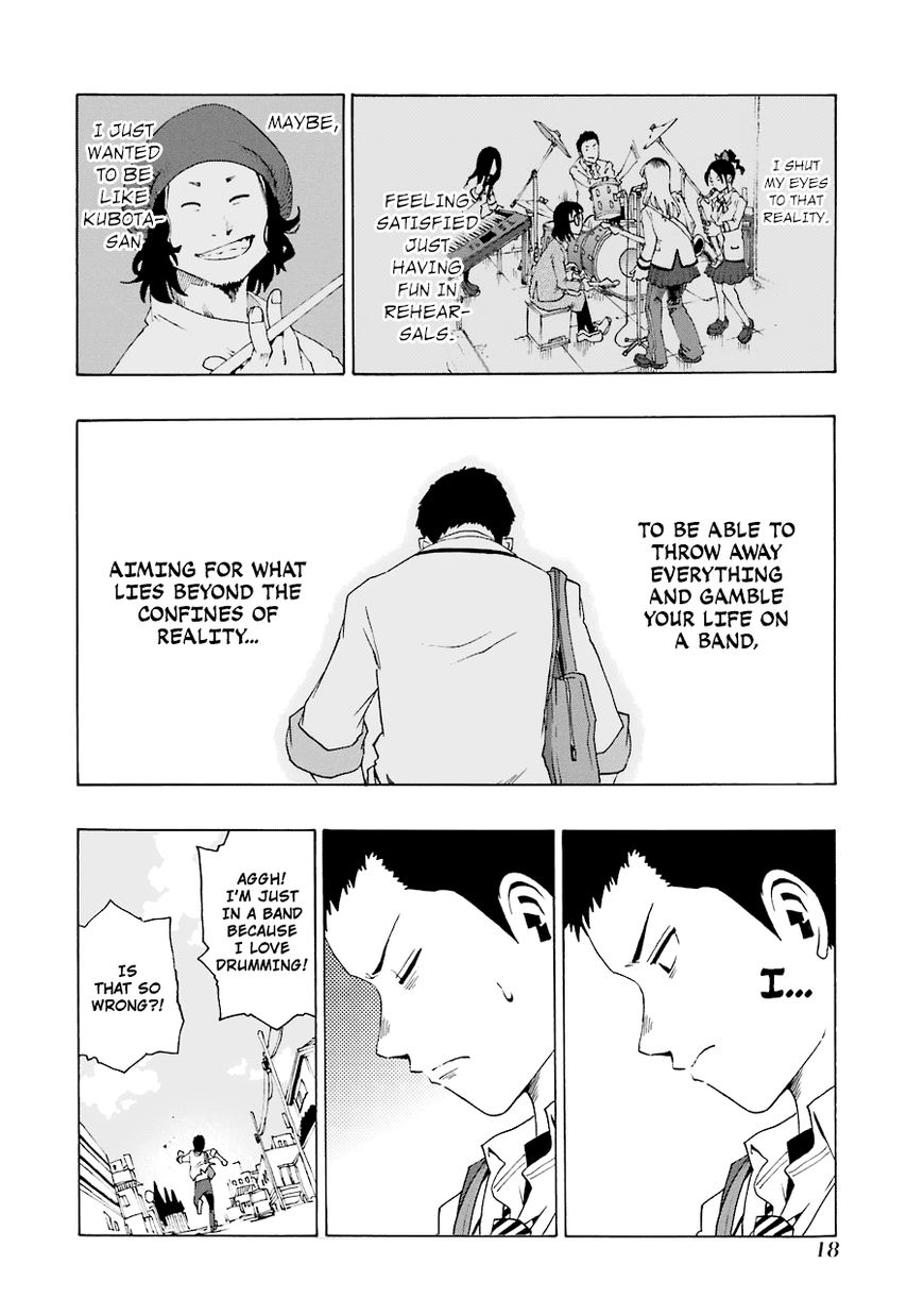 Shiori Experience - Jimi na Watashi to Hen na Oji-san Chapter 19 page 20 - Chapter 19 : Self-Study