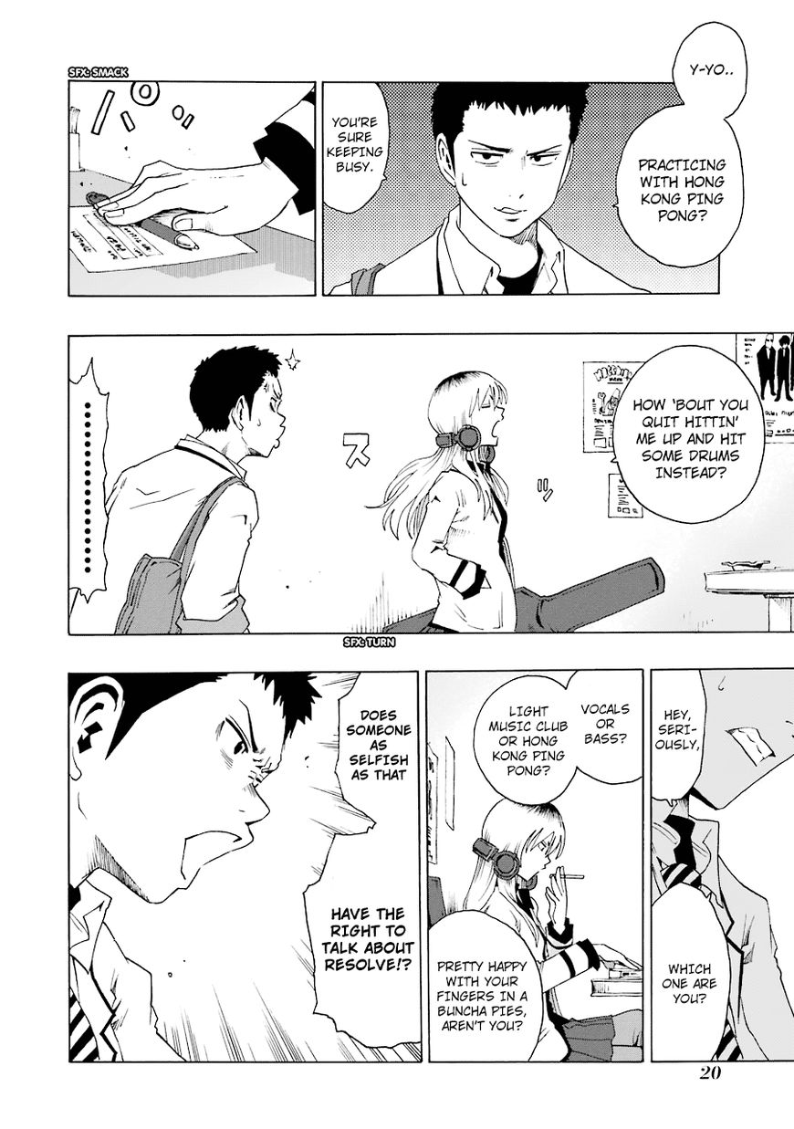 Shiori Experience - Jimi na Watashi to Hen na Oji-san Chapter 19 page 22 - Chapter 19 : Self-Study