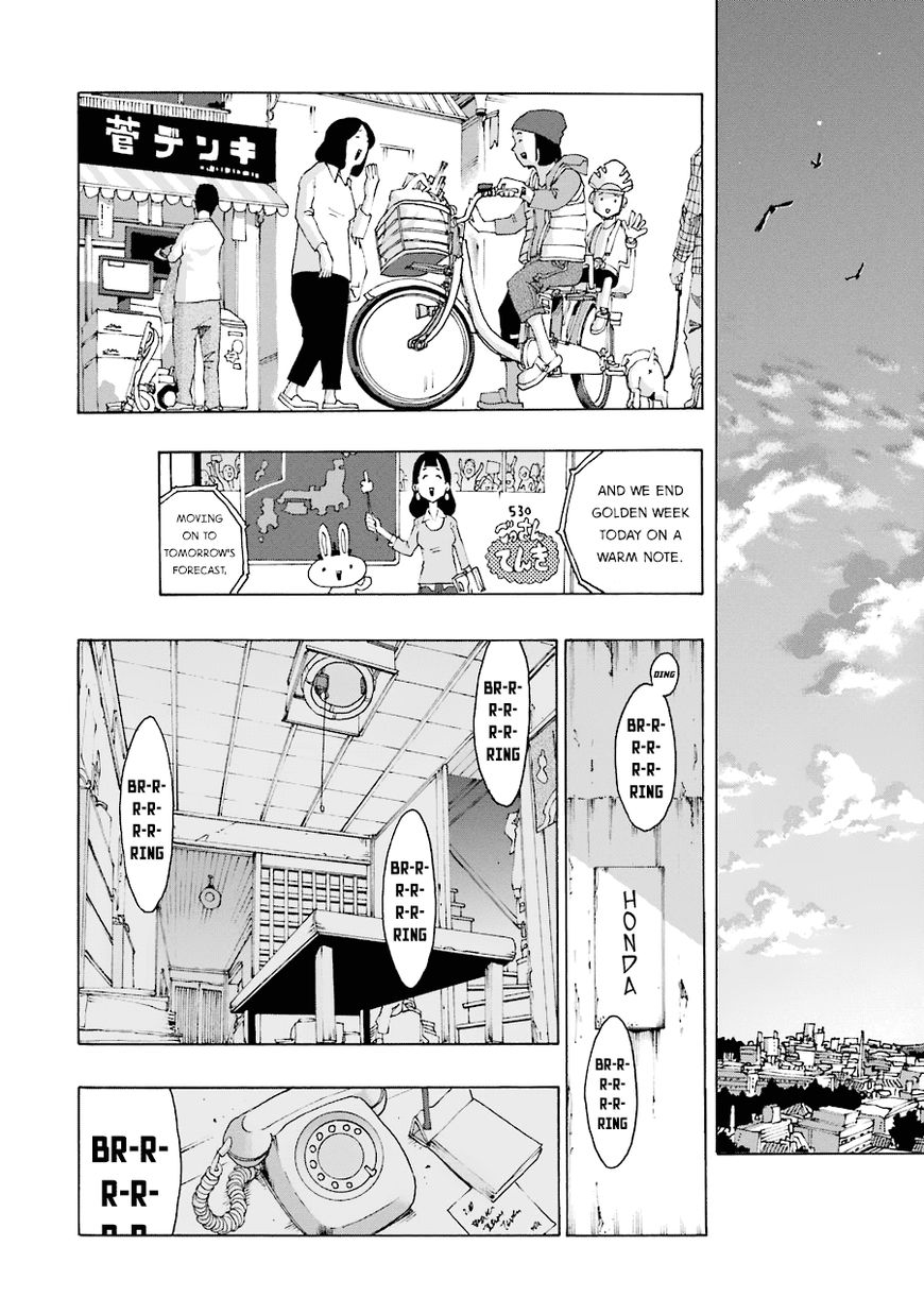 Shiori Experience - Jimi na Watashi to Hen na Oji-san Chapter 19 page 24 - Chapter 19 : Self-Study