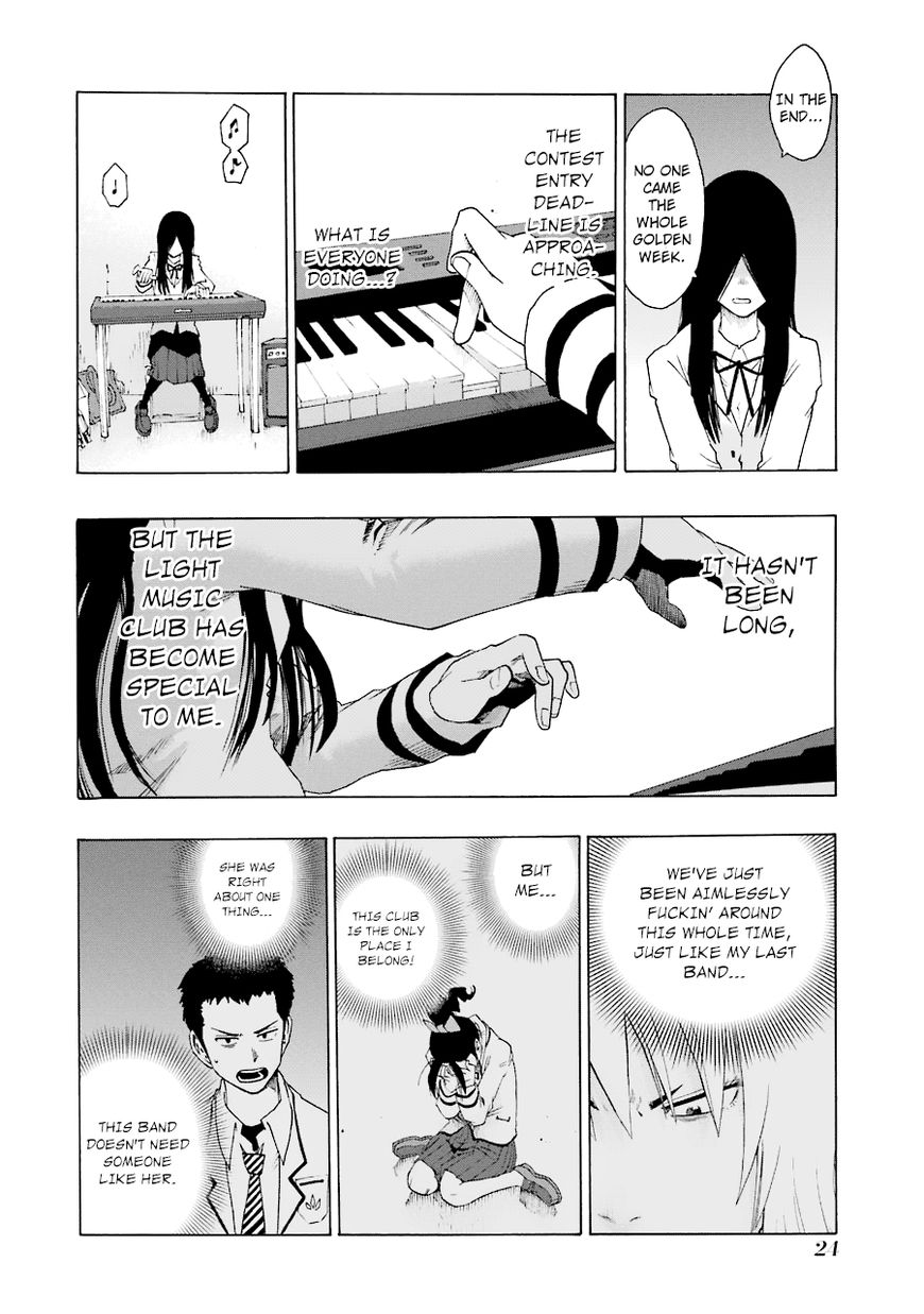 Shiori Experience - Jimi na Watashi to Hen na Oji-san Chapter 19 page 26 - Chapter 19 : Self-Study