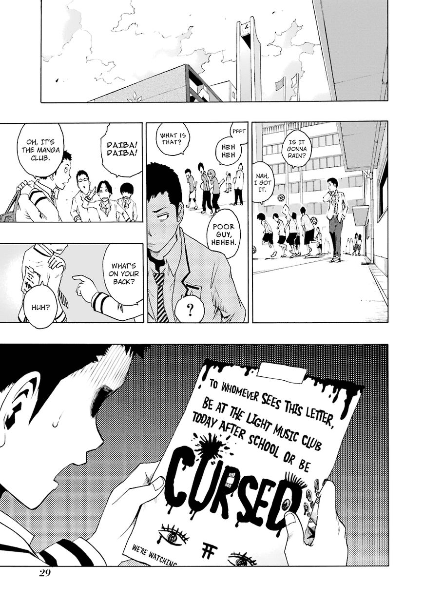 Shiori Experience - Jimi na Watashi to Hen na Oji-san Chapter 19 page 31 - Chapter 19 : Self-Study