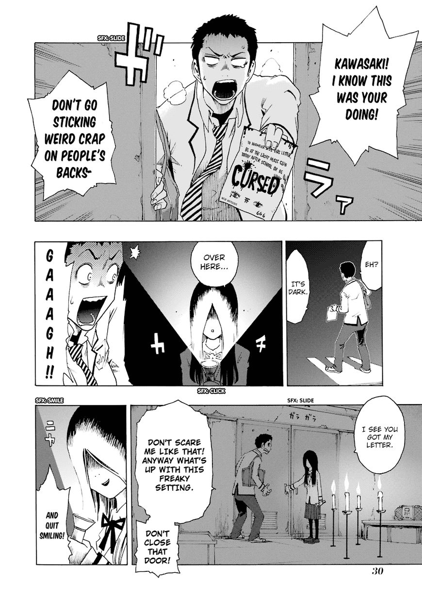 Shiori Experience - Jimi na Watashi to Hen na Oji-san Chapter 19 page 32 - Chapter 19 : Self-Study