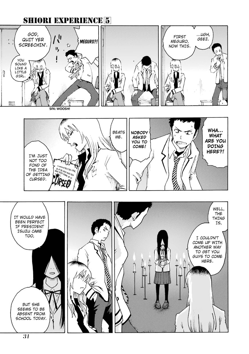 Shiori Experience - Jimi na Watashi to Hen na Oji-san Chapter 19 page 33 - Chapter 19 : Self-Study