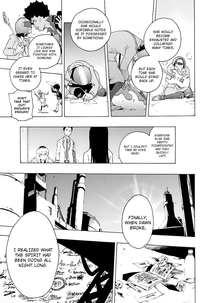 Shiori Experience - Jimi na Watashi to Hen na Oji-san Chapter 19 page 39 - Chapter 19 : Self-Study