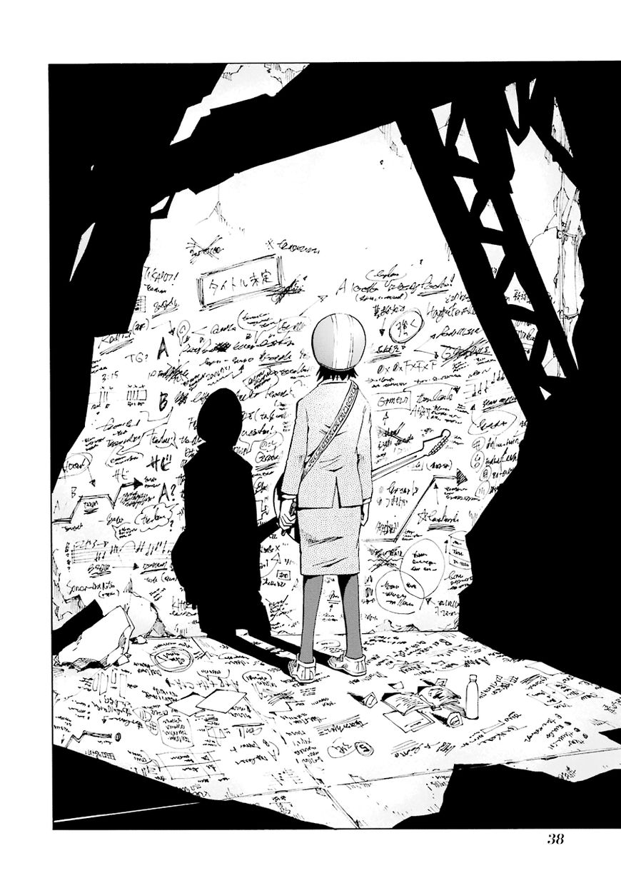 Shiori Experience - Jimi na Watashi to Hen na Oji-san Chapter 19 page 40 - Chapter 19 : Self-Study