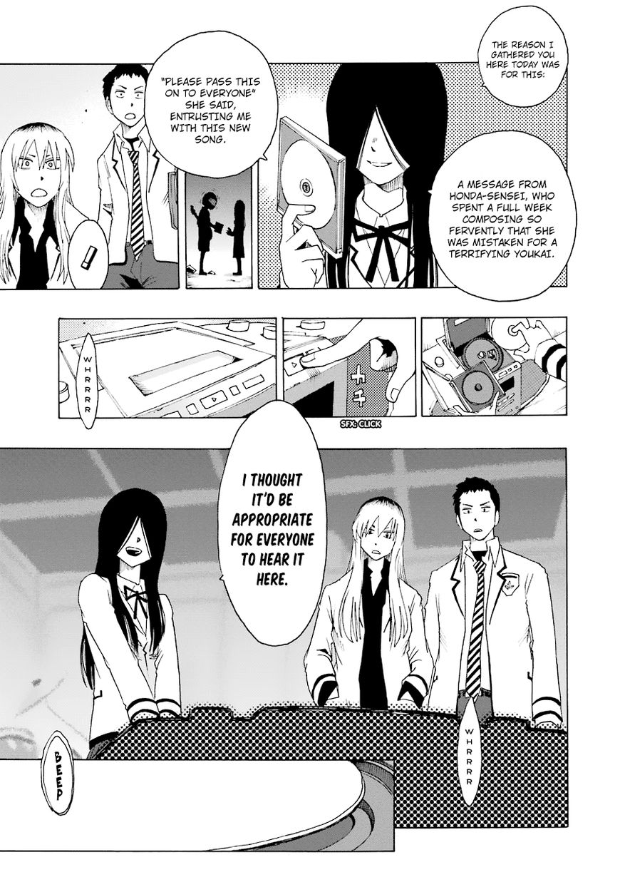 Shiori Experience - Jimi na Watashi to Hen na Oji-san Chapter 19 page 41 - Chapter 19 : Self-Study
