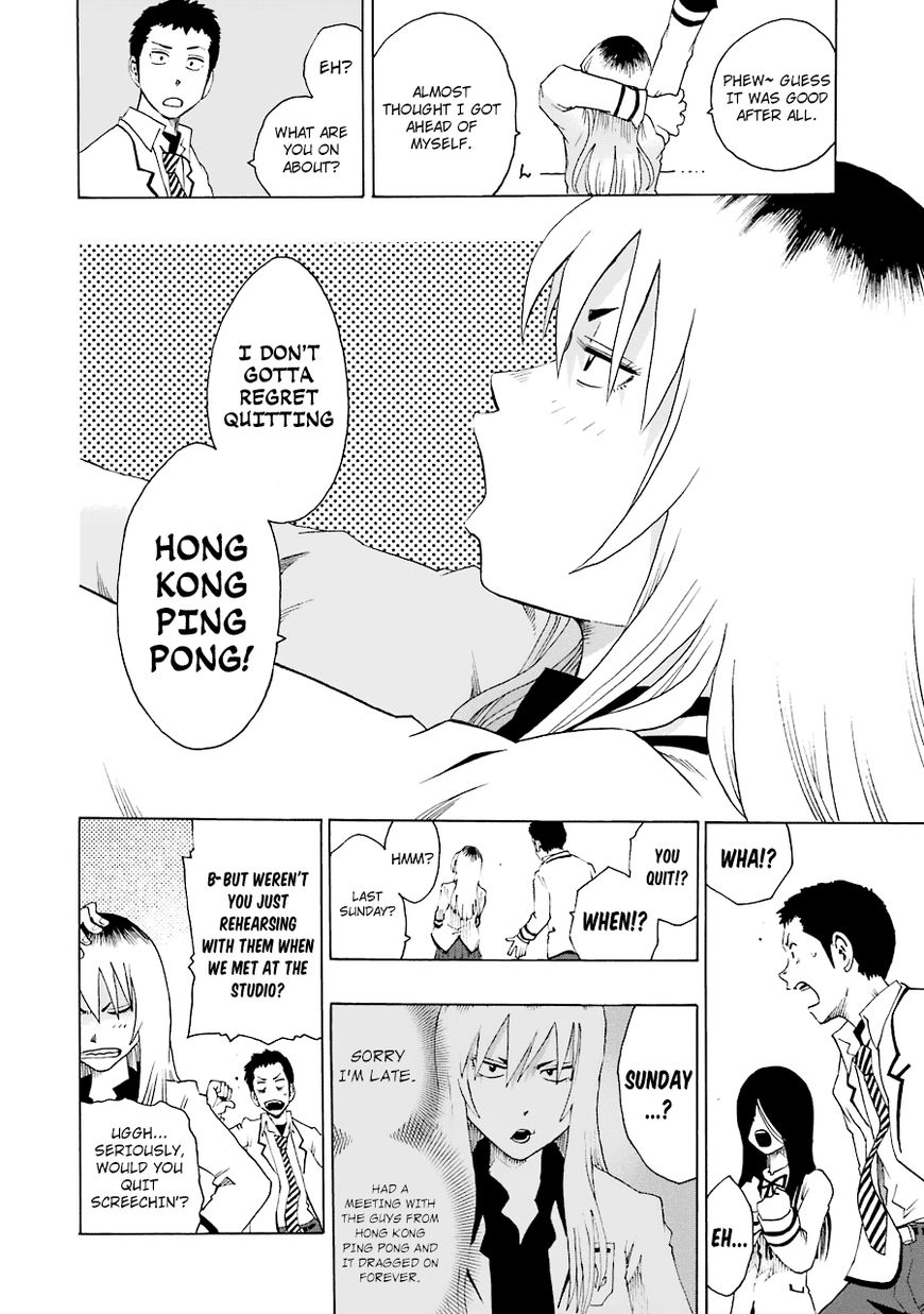 Shiori Experience - Jimi na Watashi to Hen na Oji-san Chapter 19 page 50 - Chapter 19 : Self-Study