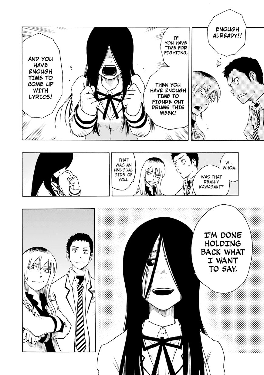 Shiori Experience - Jimi na Watashi to Hen na Oji-san Chapter 19 page 52 - Chapter 19 : Self-Study