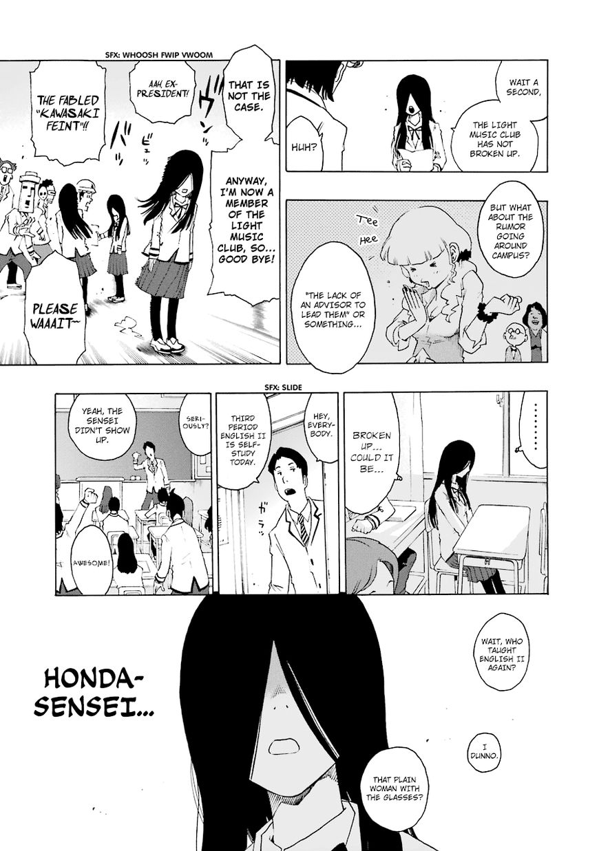 Shiori Experience - Jimi na Watashi to Hen na Oji-san Chapter 19 page 7 - Chapter 19 : Self-Study
