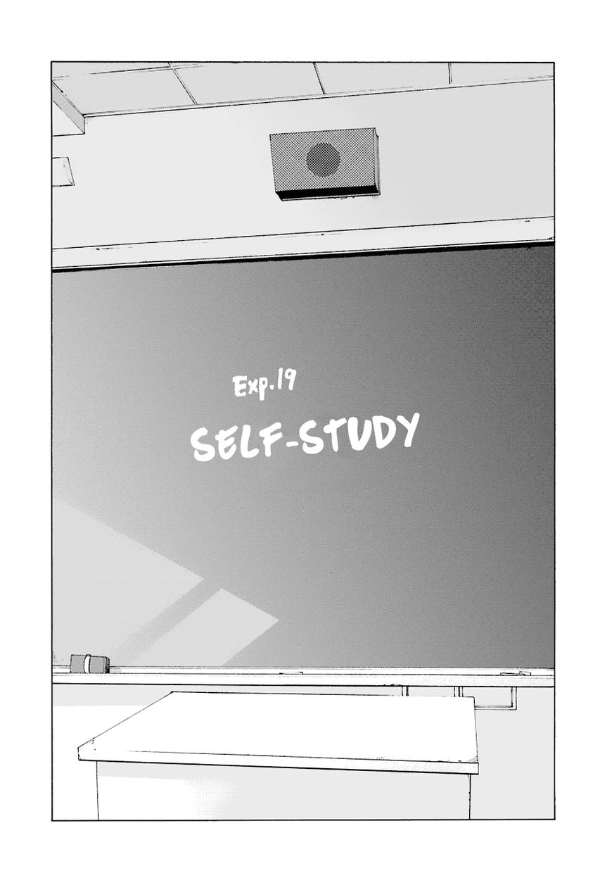 Shiori Experience - Jimi na Watashi to Hen na Oji-san Chapter 19 page 8 - Chapter 19 : Self-Study