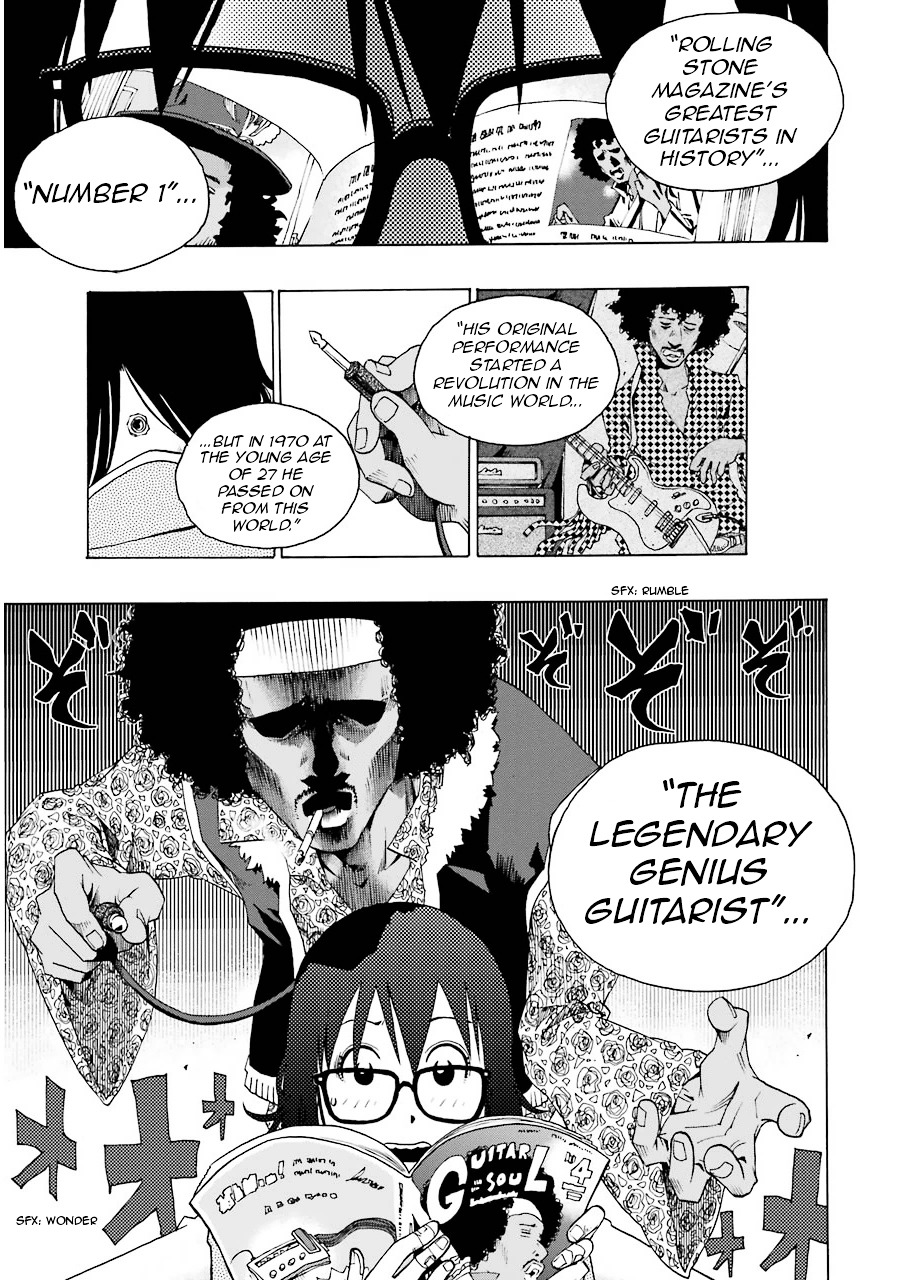 Shiori Experience - Jimi na Watashi to Hen na Oji-san Chapter 2 page 1 - Chapter 2 : CROSS ROAD