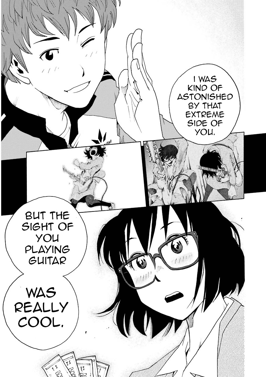 Shiori Experience - Jimi na Watashi to Hen na Oji-san Chapter 2 page 13 - Chapter 2 : CROSS ROAD