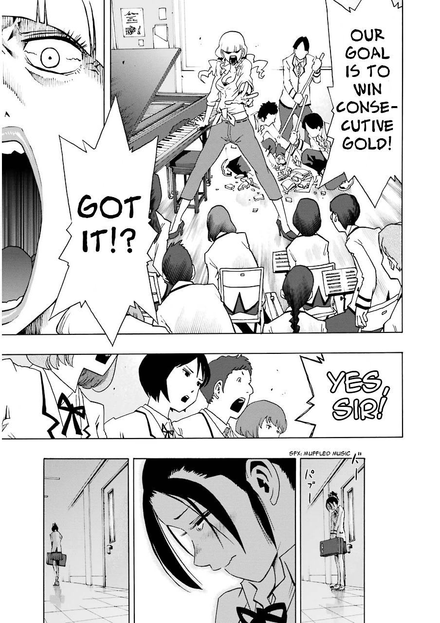 Shiori Experience - Jimi na Watashi to Hen na Oji-san Chapter 2 page 15 - Chapter 2 : CROSS ROAD