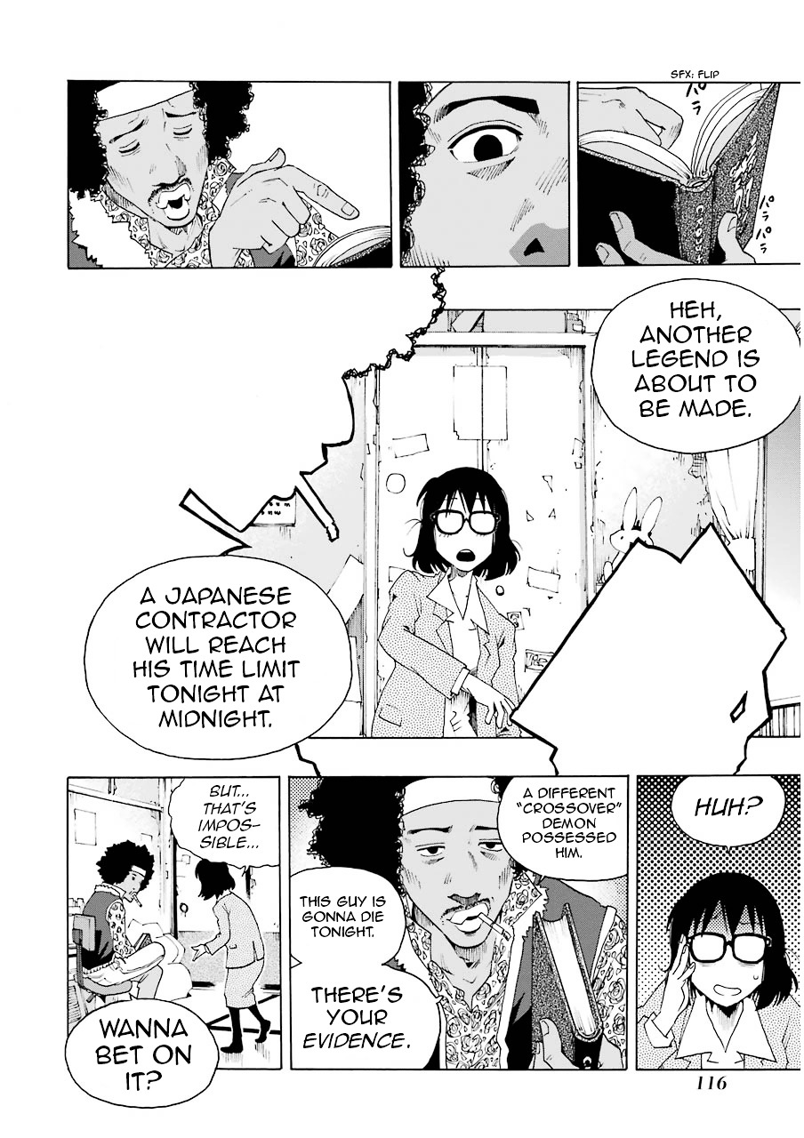 Shiori Experience - Jimi na Watashi to Hen na Oji-san Chapter 2 page 22 - Chapter 2 : CROSS ROAD