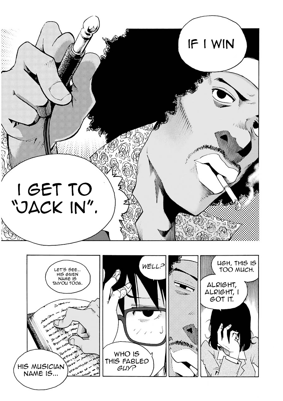 Shiori Experience - Jimi na Watashi to Hen na Oji-san Chapter 2 page 23 - Chapter 2 : CROSS ROAD