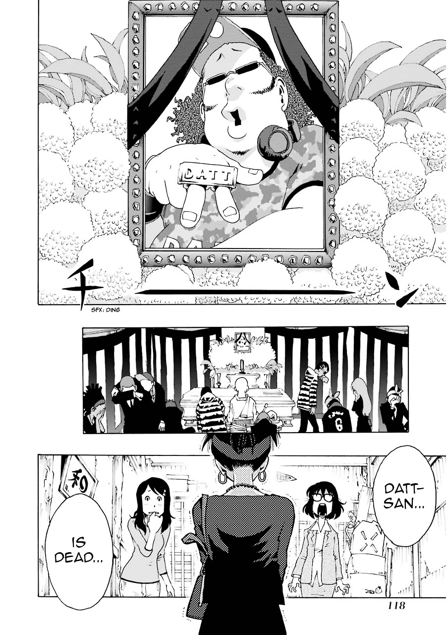 Shiori Experience - Jimi na Watashi to Hen na Oji-san Chapter 2 page 24 - Chapter 2 : CROSS ROAD