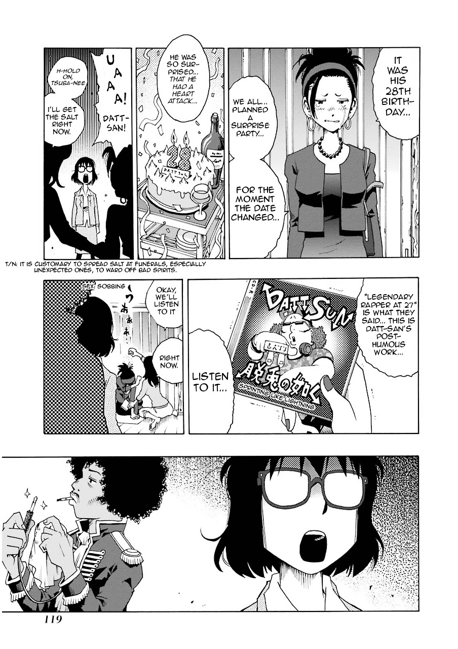 Shiori Experience - Jimi na Watashi to Hen na Oji-san Chapter 2 page 25 - Chapter 2 : CROSS ROAD