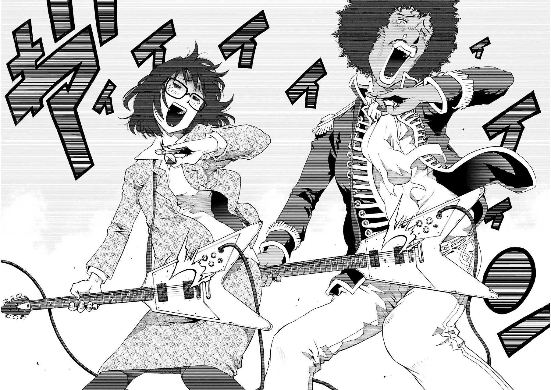 Shiori Experience - Jimi na Watashi to Hen na Oji-san Chapter 2 page 27 - Chapter 2 : CROSS ROAD