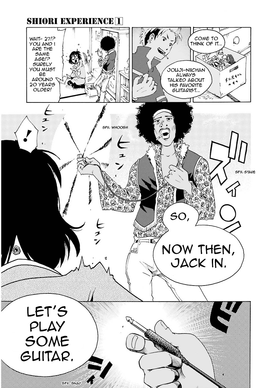 Shiori Experience - Jimi na Watashi to Hen na Oji-san Chapter 2 page 3 - Chapter 2 : CROSS ROAD