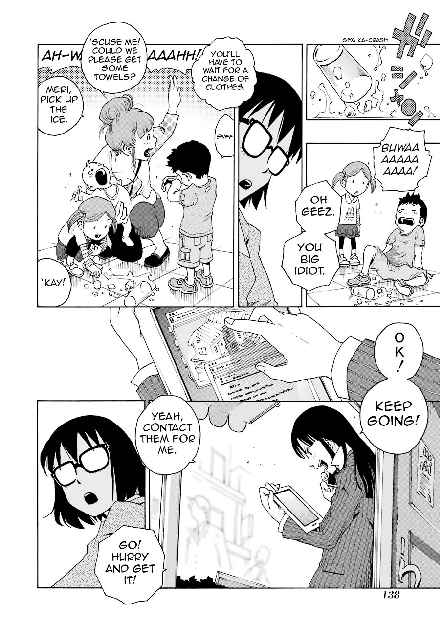 Shiori Experience - Jimi na Watashi to Hen na Oji-san Chapter 2 page 42 - Chapter 2 : CROSS ROAD