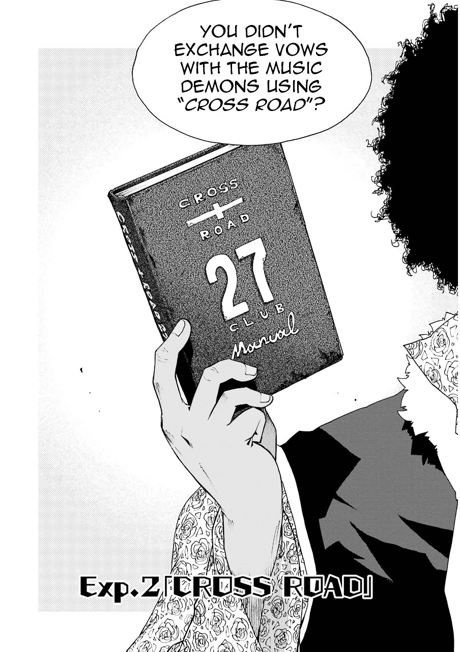 Shiori Experience - Jimi na Watashi to Hen na Oji-san Chapter 2 page 6 - Chapter 2 : CROSS ROAD