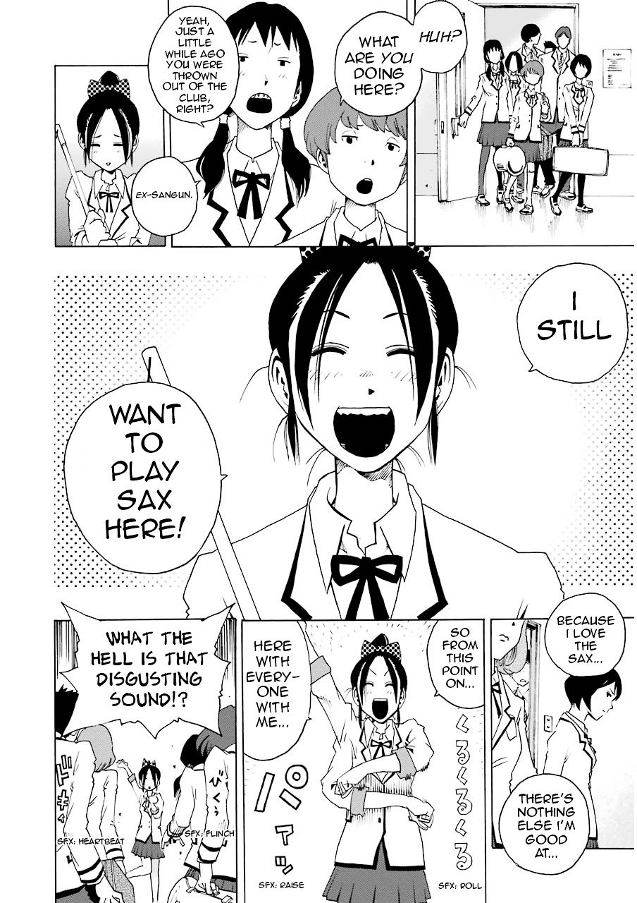 Shiori Experience - Jimi na Watashi to Hen na Oji-san Chapter 2 page 8 - Chapter 2 : CROSS ROAD