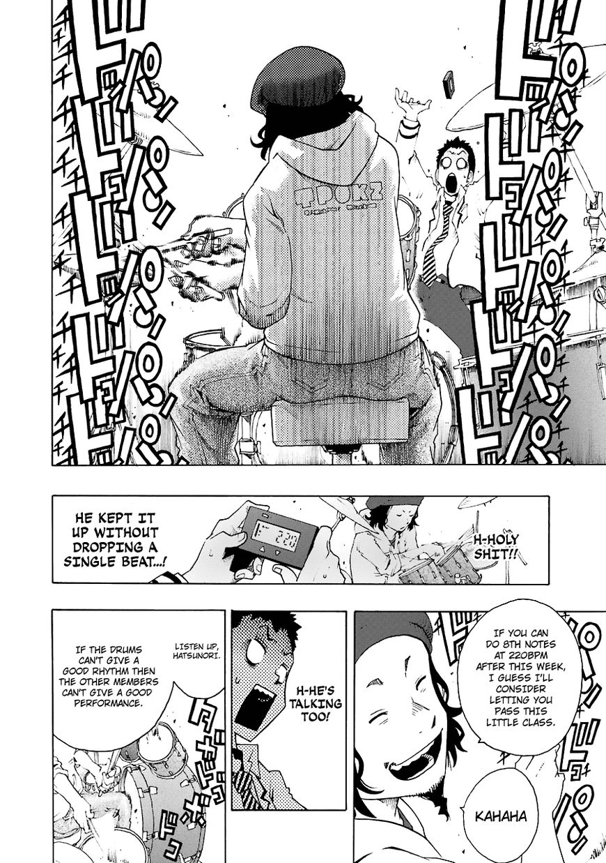 Shiori Experience - Jimi na Watashi to Hen na Oji-san Chapter 20 page 11 - Chapter 20 : Hatsunori Daiba