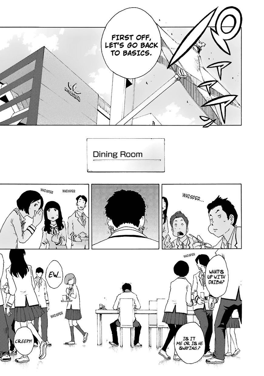 Shiori Experience - Jimi na Watashi to Hen na Oji-san Chapter 20 page 12 - Chapter 20 : Hatsunori Daiba
