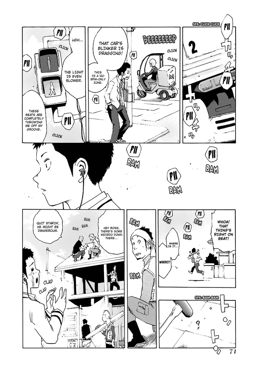 Shiori Experience - Jimi na Watashi to Hen na Oji-san Chapter 20 page 15 - Chapter 20 : Hatsunori Daiba